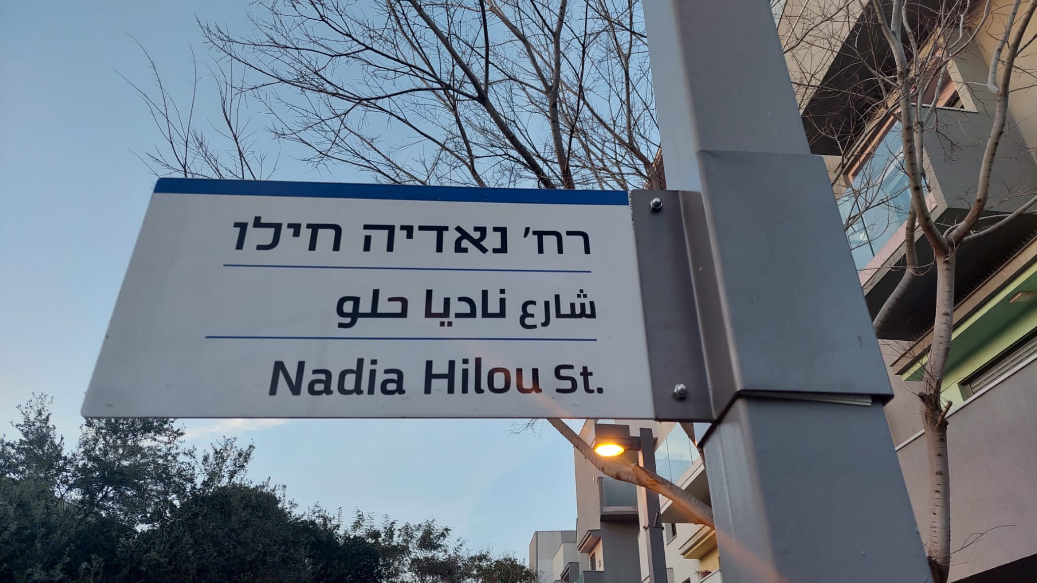 WhatsApp Image 2022-04-07 at 1.41.42 PM (2).jpeg